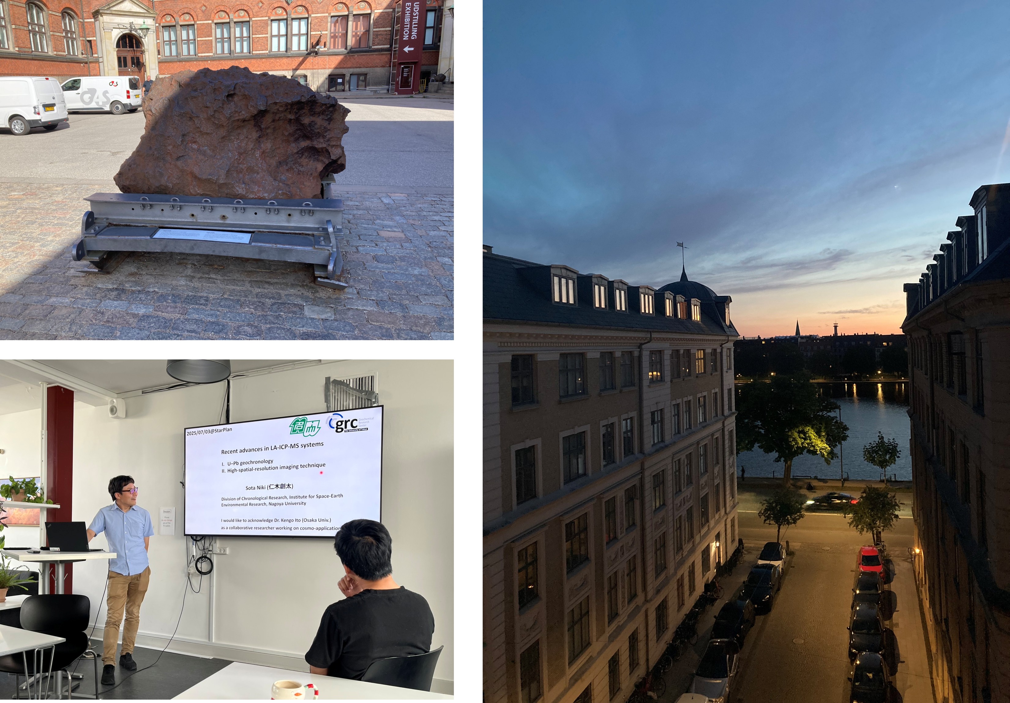 CPH Univ